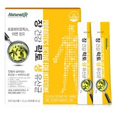 여성질유산균 질유산균리스펙타 아연질유산균 mg989 17종유산균 최지우유산균 차병원유산균 건강해질유산균 프로바이오틱스 락토솔루션아연 30포