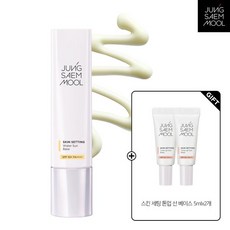 정샘물워터선베이스