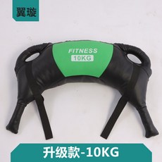 숀리올인원스쿼트
