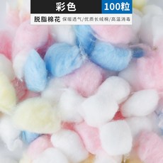 976dba8500f16a88220e1155ccd92416e46c3bb81fe41e49c3651de53de4.jpg