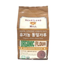 허트랜드 밀 유기농 통밀 가루 2.27kg 선인