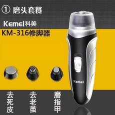 079e94de9d548b337ba8cf819c1f9b08717926e0627a4d888355611f1b7c.jpg
