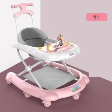 okyaios 베이비 보행기 다용도 보행기, 1개, 핑크(오르골+핸들+발매트)