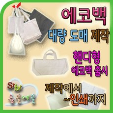 51333f74973095c32de2f1083a235ba9be63d539ea40c691fdcdf83014bb.jpg