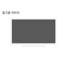 24인치tv