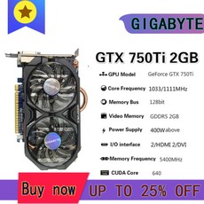 gtx750ti기가