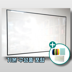 (칠판만) 투명 칠판 928X1000 국산 벽에 창에 붙이는 롤칠판 화이트보드 판 대형 아크릴 게시판 홈보드 사무실 시트지, 투명 칠판 (0.25), 검정