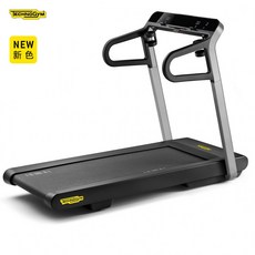 technogym