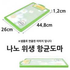 파이오니아x-hm26