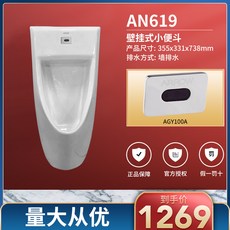 1e81ab6eb6a175388a60a07d41143ef807adad6c45ca7d6dfe8eb04fa943.jpg