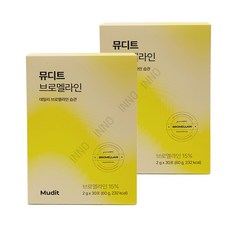 [본사정품] 뮤디트 브로멜라인