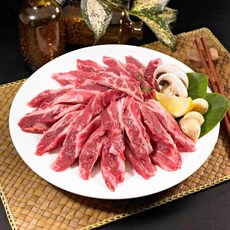 삼삼한 맛있는 한우 갈비살100g*2팩 암소1등급M, 2개, 100g