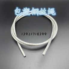 7510a8a2fff4c82aee1b4eb3cdffd04dc828230f6618fdc07aff697d83d3.jpg