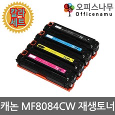 bbaaa0244f9e1852ef74016638a19df8e828fe4a920c633498104c759fb5.jpg