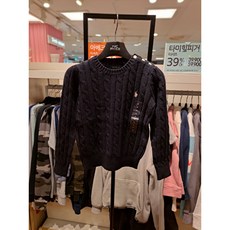 키즈퍼프니트