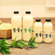 맷돌로 갈아 진한 우뭇가사리 콩물 2병  순진 콩물 콩국수 콩국 만들기
