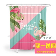 샤워커튼 주문제작가능 개성 핑크 북유럽스타일의 불새 두꺼운 욕실커튼 방수 커튼 화장실 칸막이커튼 바란스, T01-넓이 120* 높이 180, 1개