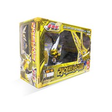 마법전사유캔도