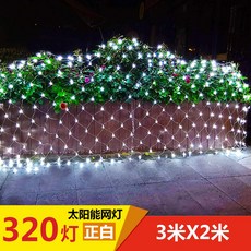 7a3563dfb53d2ca2654810093328361a842f2cf53b304859e47b5977d848.jpg