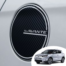 티볼리플로팅무드스피커