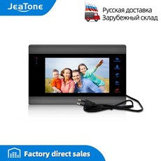 ba8fb48f63c6682809ff68c6e4b9c79ccf14c2d2782dcad4bf6375a53afe.jpeg