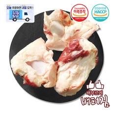 (당일출돼지) 곡물 소도가니, 8kg, 1개