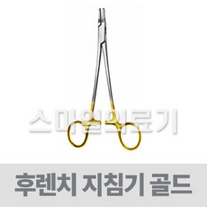 0a25ea75dec45ee1cfb997fe409280a09e9cc650f1a4bda1ac4a4f815ae5.jpg