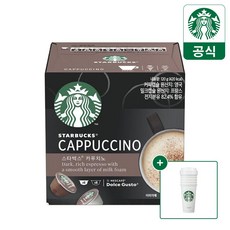 0cdebbf9e59b48a396b816199b5d1fda8f8779f34807fa7f7cbf21e7d778.jpg
