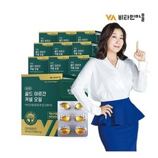 78780d2f4d66c588240471234e928fa3cf7a1498ba51abde78964788cce0.jpg