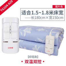 bkb9601