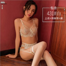 속옷 란제리 카터벨트