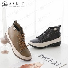 애슬리트
