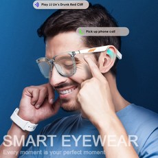 Zeyuan 오디오 색안경 방수 Bluetooth 무선 음악 헤드폰 유리, 모델명