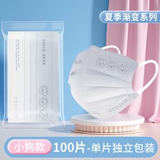 대구마카롱만들기