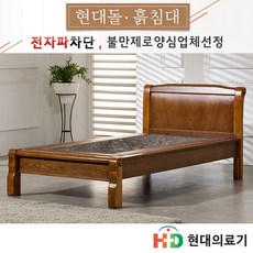 0adc511550f99b917678b90a4b18989a78b2824a18f5e2fc635b4b71c229.jpg