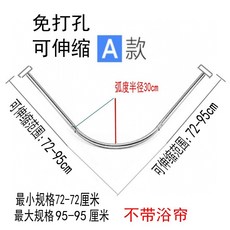 412d2e3ada44c2c34afd1d690ffc41612326703d4c4d08daf44b831820fe.jpg