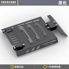 아프릴리아 SR GT125 호환 엔진 하부 보호 커버 범퍼 가드