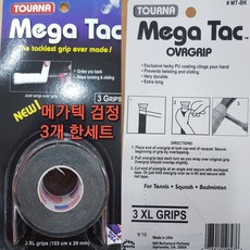 dce7d73355daa426aaa036244bd446df670b23e102ec4219504f3c0b651d.jpg