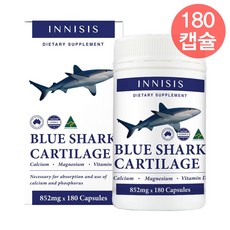 청새리상어연골