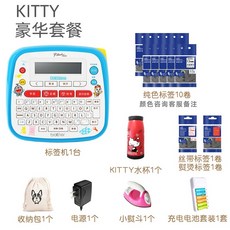 ee517c245b944abcdf5d6a0872f42dcd4e4a002115cfe2ba4fd5c231ce74.jpeg