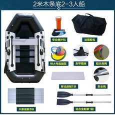 bfaa6e10ebaa9a191b2a33dd8d6d8e5fa16196a77db68ecf5f179194f76b.jpeg