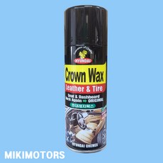 ACC 오토바이 스쿠터 모터싸이클 바이크 자동차 HYUNDAI CROWN WAX 현대레자왁스 크라운왁스 광택코팅제 타이어왁스 레자왁스 스프레이형 # 왁스스프레이 - 현대 크라운, 1개, 420ml