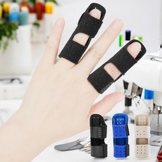 코르빈 손가락고정 부목지지대 손가락아대 엄지손가락보호대 손가락보조기, 2개, 베이지(일반형+통풍형)