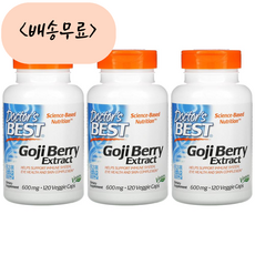 [늘품] 닥터스베스트 고지베리 600mg 120개입 3개 Goji Berry Extract, 120정, 120개