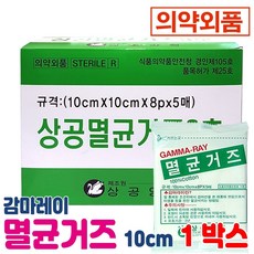 e9044dfbbe3a6a49599f81b679f085fb161c2765e4dbe9980171ef0bbad1.jpg