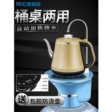 c121e7538cb862668bea3cd8e8479fc24b4383d6b807bffd97c22d3f7745.jpg
