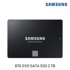 삼성전자 공식인증 SSD 870EVO 250GB/500GB/1TB/2TB/4TB MZ-77E 정품, 2TB, MZ-77E2T0BW