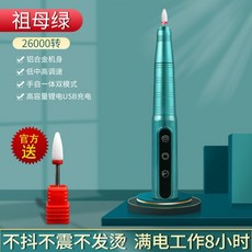 bb23038b0201ea2d211c28b0ed303defa4a624826051b4fe188578590af3.jpg