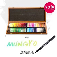 문교 목함 오일 파스텔 세트, 단일사이즈, E