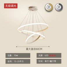 런던라이팅뫼비우스